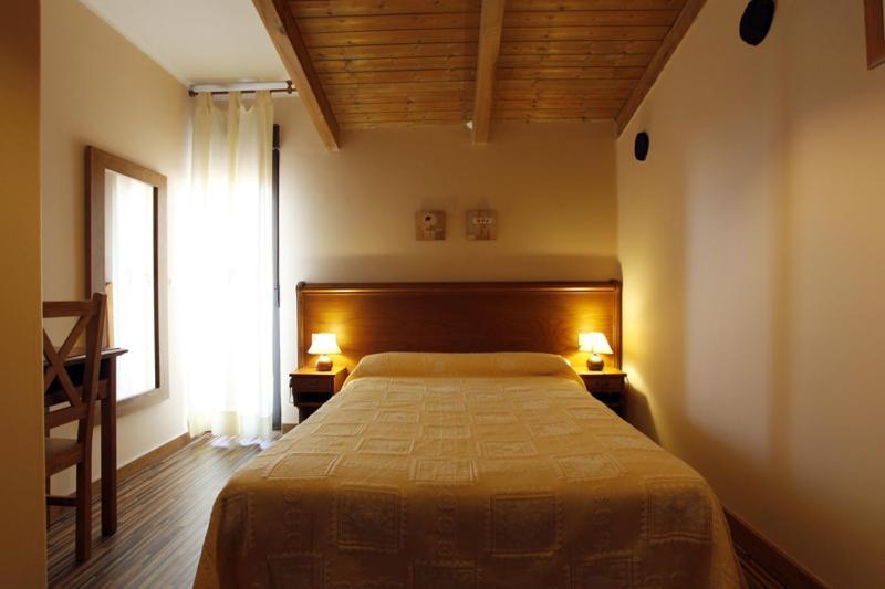 Apartamentos Hervasypunto Quarto foto